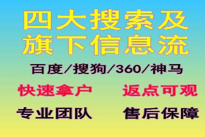 汽车维修行业SEM关键词的精准投放与效果评估