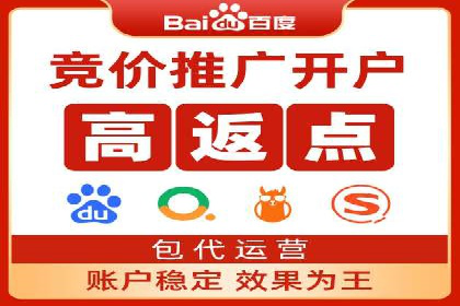 信息流广告投放公司案例创意展示